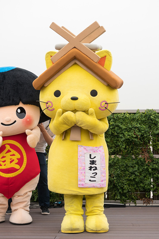 島根県観光キャラクター「しまねっこ」