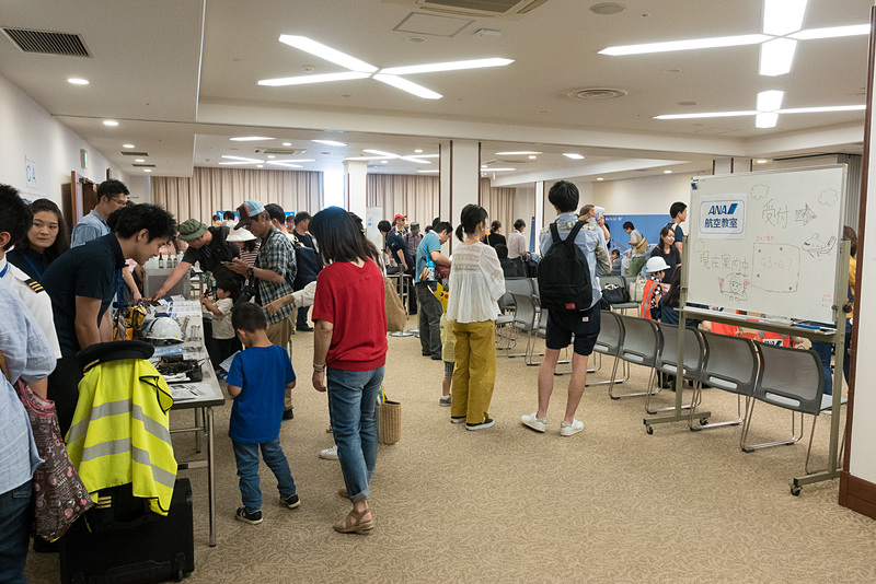 北ターミナル4階の星の間に設けられたANAブース