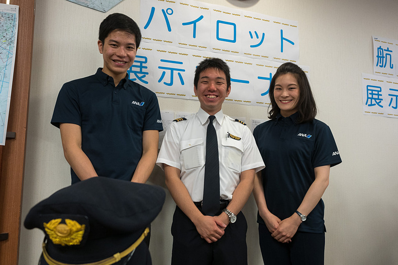 パイロット、整備士、CA（客室乗務員）のお仕事紹介コーナー