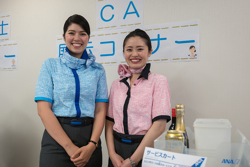 パイロット、整備士、CA（客室乗務員）のお仕事紹介コーナー