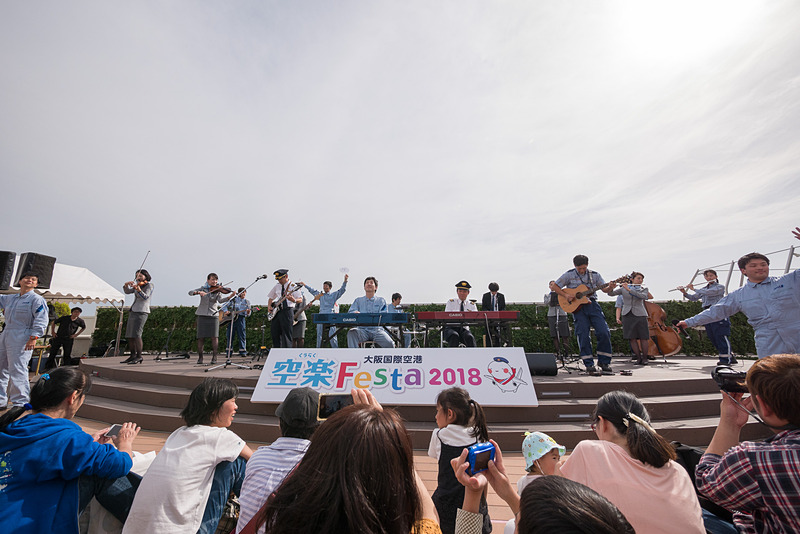 ANA team. 空楽隊のステージ。この日の大トリを飾った