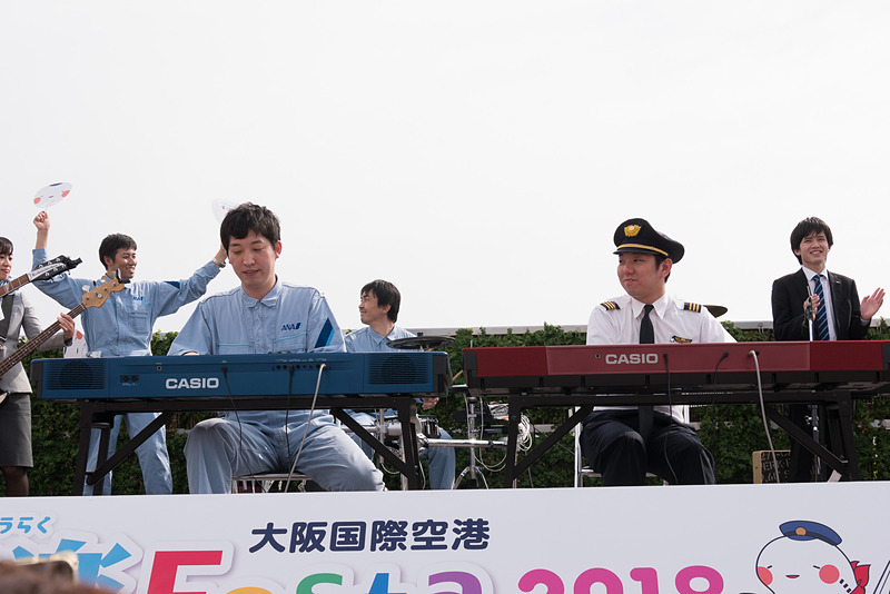 ANA team. 空楽隊のステージ。この日の大トリを飾った