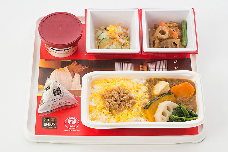 「カレー丼・クリーミー生姜ソースがけ」（8月後半・11月後半提供予定）