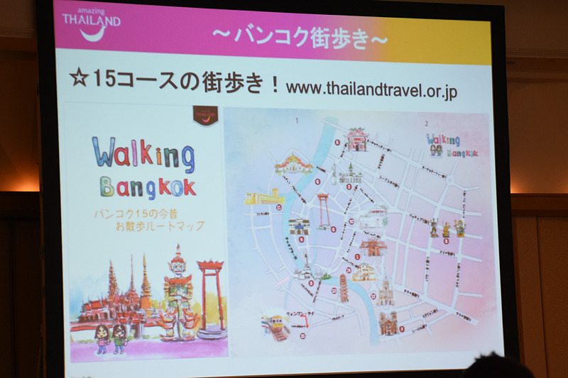 記念日に非日常を演出するのにもタイは向いている