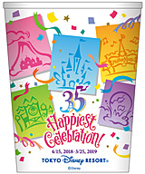 ディズニー35周年JAL セレブレーションエクスプレス JAL、東京ディズニーリゾート35周年記念特別塗装機「JAL セレブ