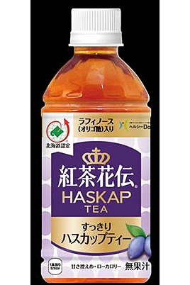 「紅茶花伝 すっきりハスカップティー」（300円）