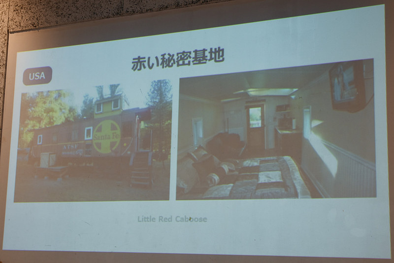 オリジナルメニューの国籍に合わせて、アメリカ、タイ、スペイン、イタリア、中国、ハワイ（アメリカ）のユニークな宿泊施設を紹介した