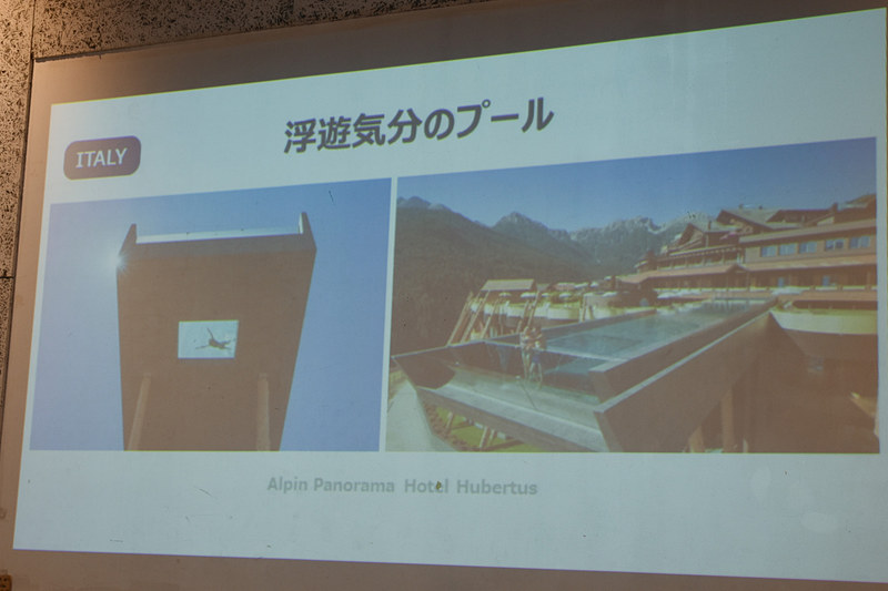 オリジナルメニューの国籍に合わせて、アメリカ、タイ、スペイン、イタリア、中国、ハワイ（アメリカ）のユニークな宿泊施設を紹介した