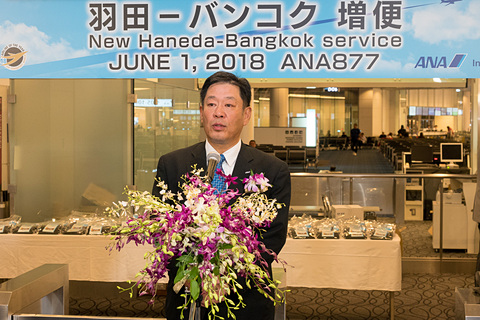 ANA、羽田～バンコク線増便セレモニー実施。東京～バンコク毎日5便で