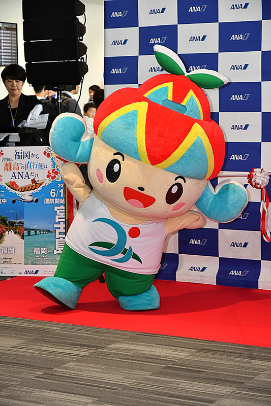 宮古島のイメージキャラクター「みーや」