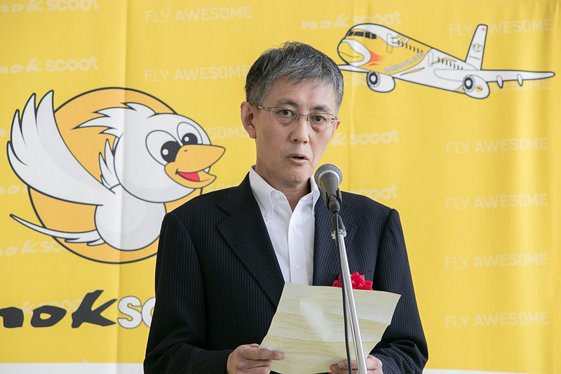 国土交通省 東京航空局 成田空港事務所 成田国際空港長 石井靖男氏