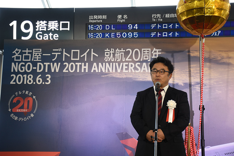 デルタ航空 日本支社長 森本大氏