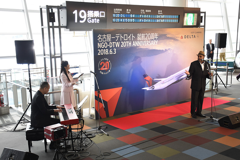 ゲート前にモータウンミュージックが響いた