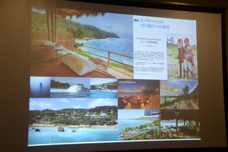 スパサファリなどもある