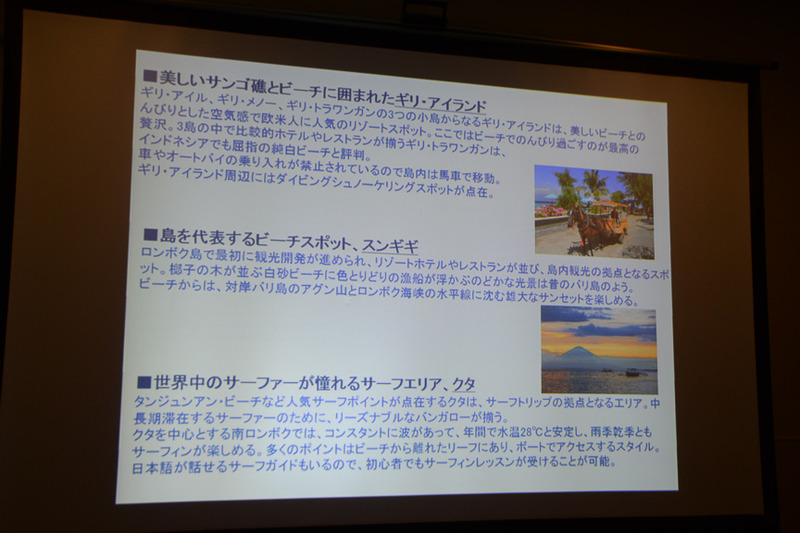 ロンボク島のお勧めスポットを紹介