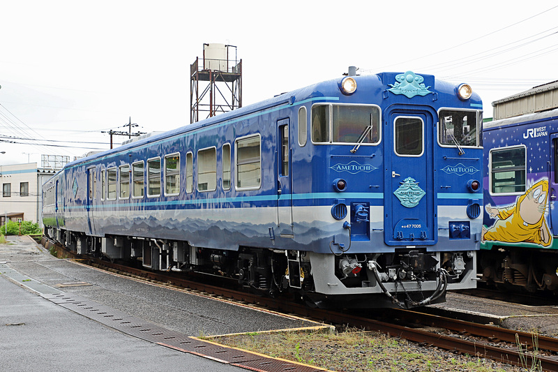 JR西日本 米子支社は7月1日から営業運行を開始する観光列車「あめつち」を報道公開した