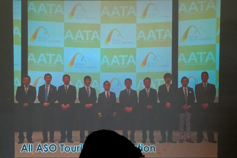 7市町村の観光協会らが「AATA（All Aso Tourism Association）」を発足。「ASO」が一体となって観光新興に取り組む