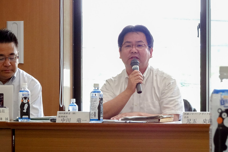 南阿蘇鉄道株式会社 総務課長 中川竜一氏