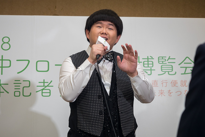 林育群（リン・ユーチュン）氏が2曲を熱唱。台中フローラ世界博覧会をきっかけとした台中への旅行を呼びかけた