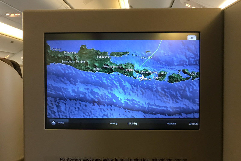 バリ島まではもう少し