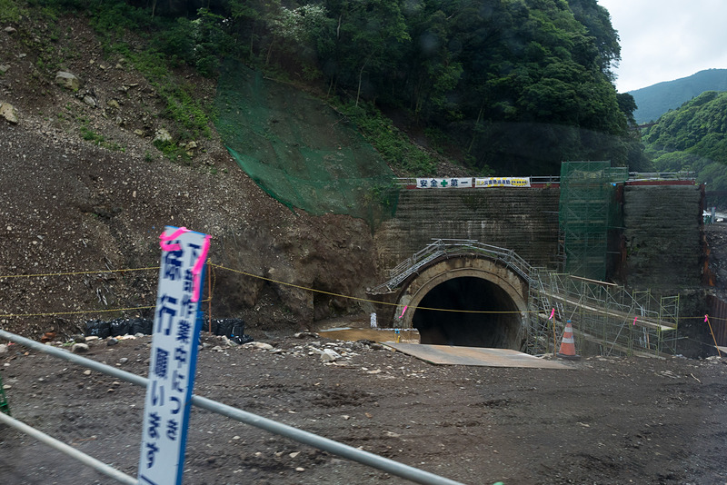 仮排水路トンネルの入り口（上流）側