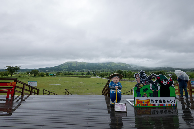 （天気がよければ）阿蘇の雄大な山を望める展望デッキ