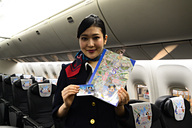 ビッグ5が空を駆け巡る、東京ディズニーリゾート35周年特別塗装機「JAL