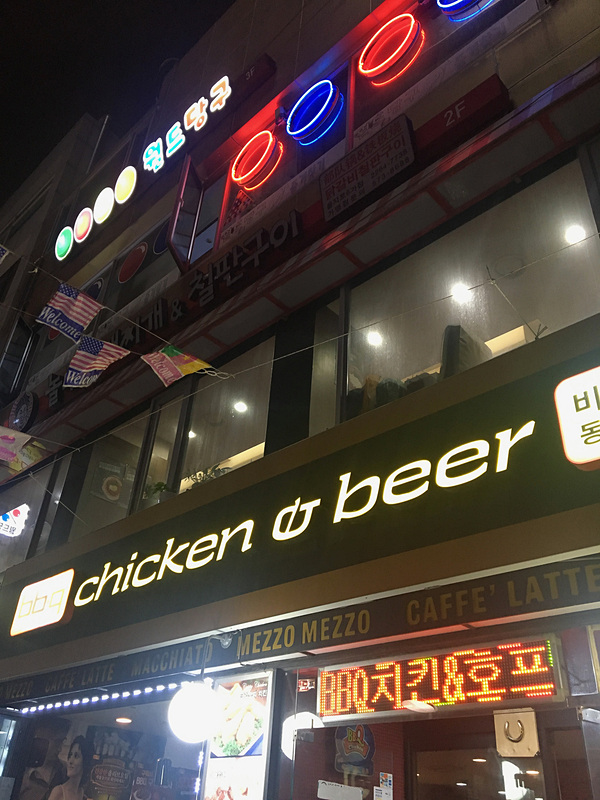 「BBQ Chiken＆Beer」