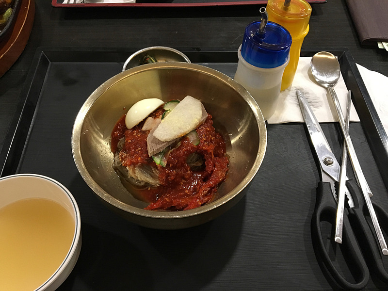 辛味噌入り冷麺