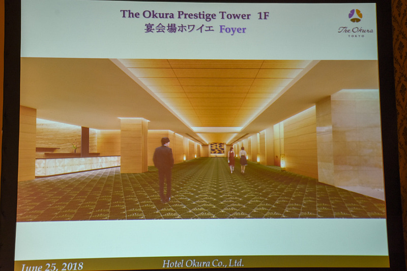 そのほか会見で示されたスライド