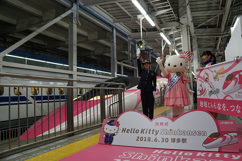 全員でお見送り