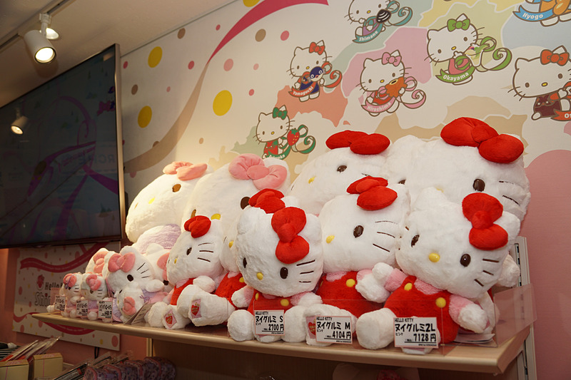 そのほかにもハローキティグッズがいっぱい
