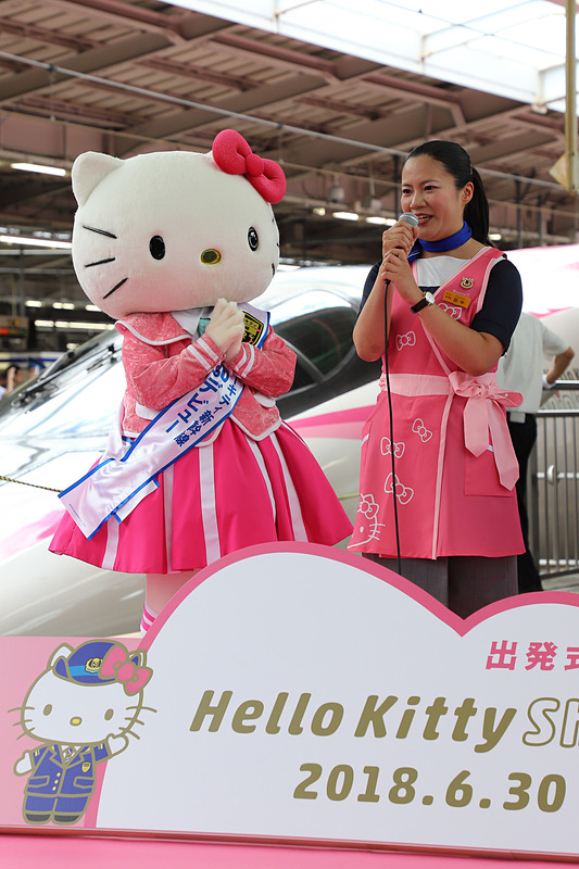 JR西日本フードサービスネット・コンシェルジュの田中祐衣氏