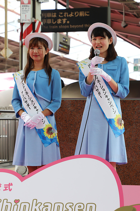 山陰DCアンバサダー島根県代表の木村美咲氏