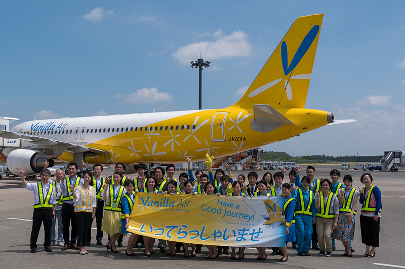 見送りに集まったスタッフ