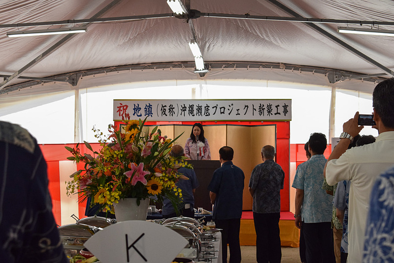 直会であいさつをする森トラスト 代表取締役社長 伊達美和子氏