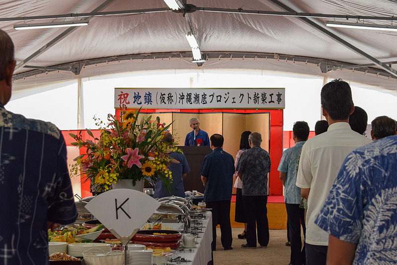 本部町長 高良文雄氏