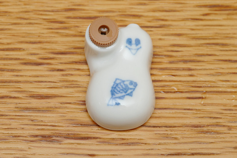 味くらべシウマイ弁当に入れられる記念ひょうちゃん。全部で7種類あるそうだ