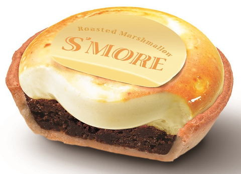 焼きマシュマロ タルト スモア 銀座店 7月 8月に新フレーバー販売 第1弾は7月6日より45日間 1日300個限定 7月は 岩塩檸檬 8月は Very Good Berry トラベル Watch