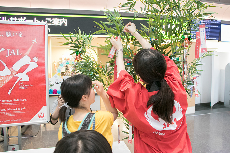 短冊に願い事を書いて笹竹に飾ることができる。願い事は、後日仙台の大崎八幡宮へ奉納祈願される