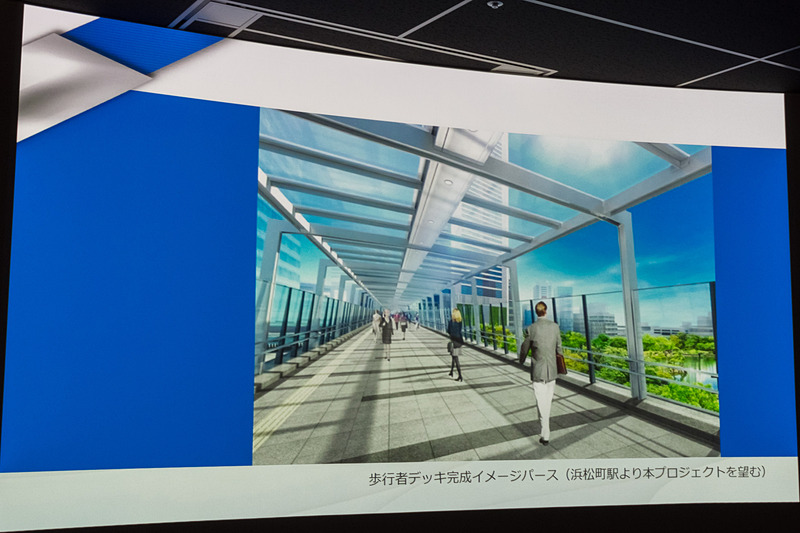 歩行者デッキのイメージなど。浜松町駅と業務棟を結ぶ約240mの区間は約15mの橋脚に支えられた桁橋構造の歩行者デッキとなる