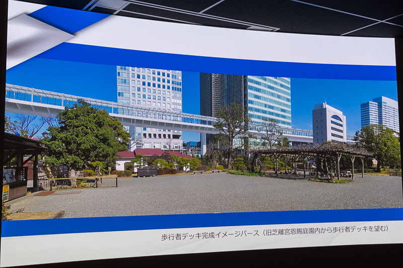 歩行者デッキのイメージなど。浜松町駅と業務棟を結ぶ約240mの区間は約15mの橋脚に支えられた桁橋構造の歩行者デッキとなる