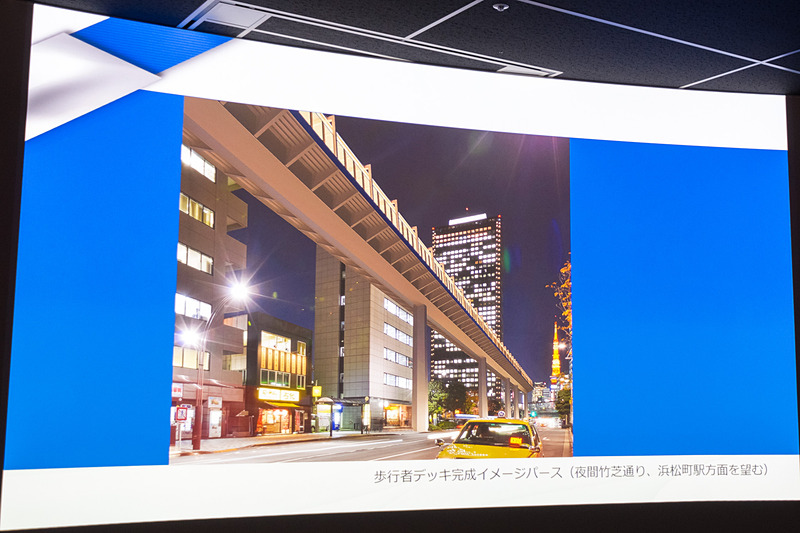 歩行者デッキのイメージなど。浜松町駅と業務棟を結ぶ約240mの区間は約15mの橋脚に支えられた桁橋構造の歩行者デッキとなる