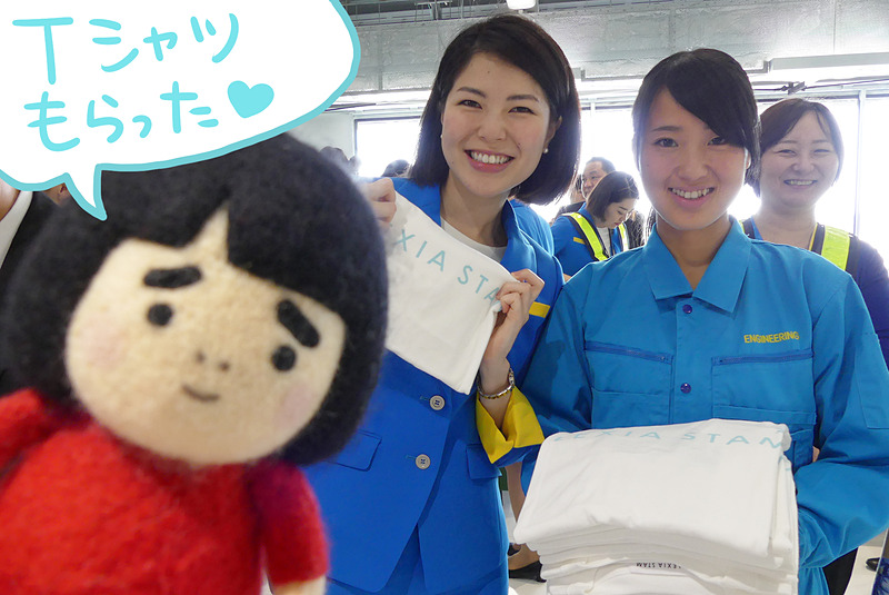 さっそく石垣島で着ようと思いますの