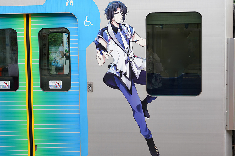 IDOLiSH7 和泉一織（CV：増田俊樹）