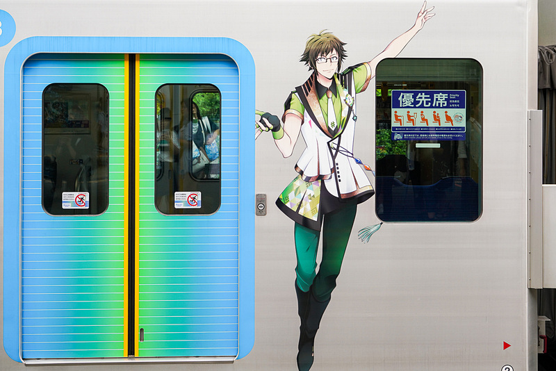 IDOLiSH7 二階堂大和（CV：白井悠介）