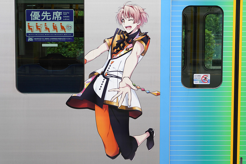 IDOLiSH7 和泉三月（CV：代永翼）