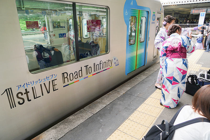 浴衣で記念撮影