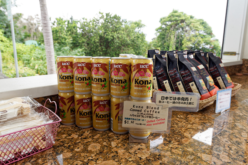 缶コーヒーとしても販売している
