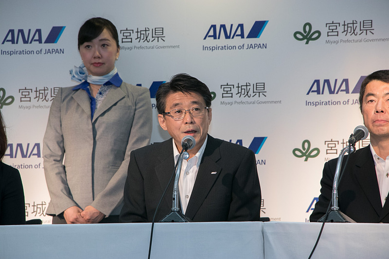 ANAホールディングス株式会社 代表取締役社長 片野坂真哉氏